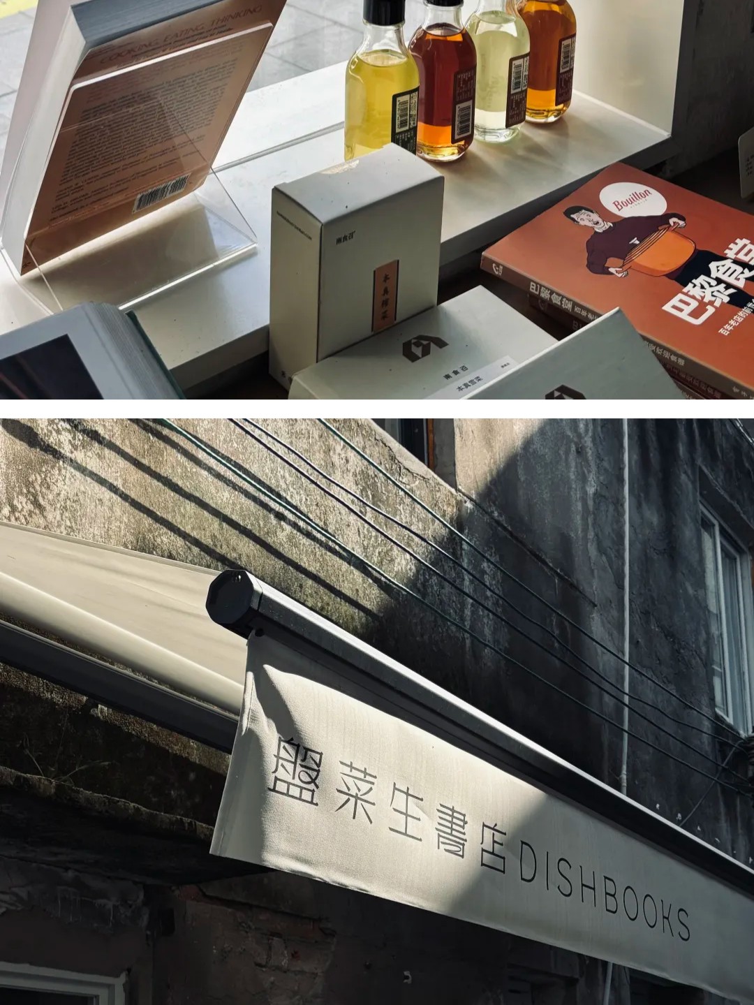 好内容，值得细细品味（上）（图ZMTUwMDMxNDA=） - 资讯 - 站酷设计师站酷共创原创素材 - 站酷ZCOOL