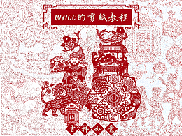 活动签到