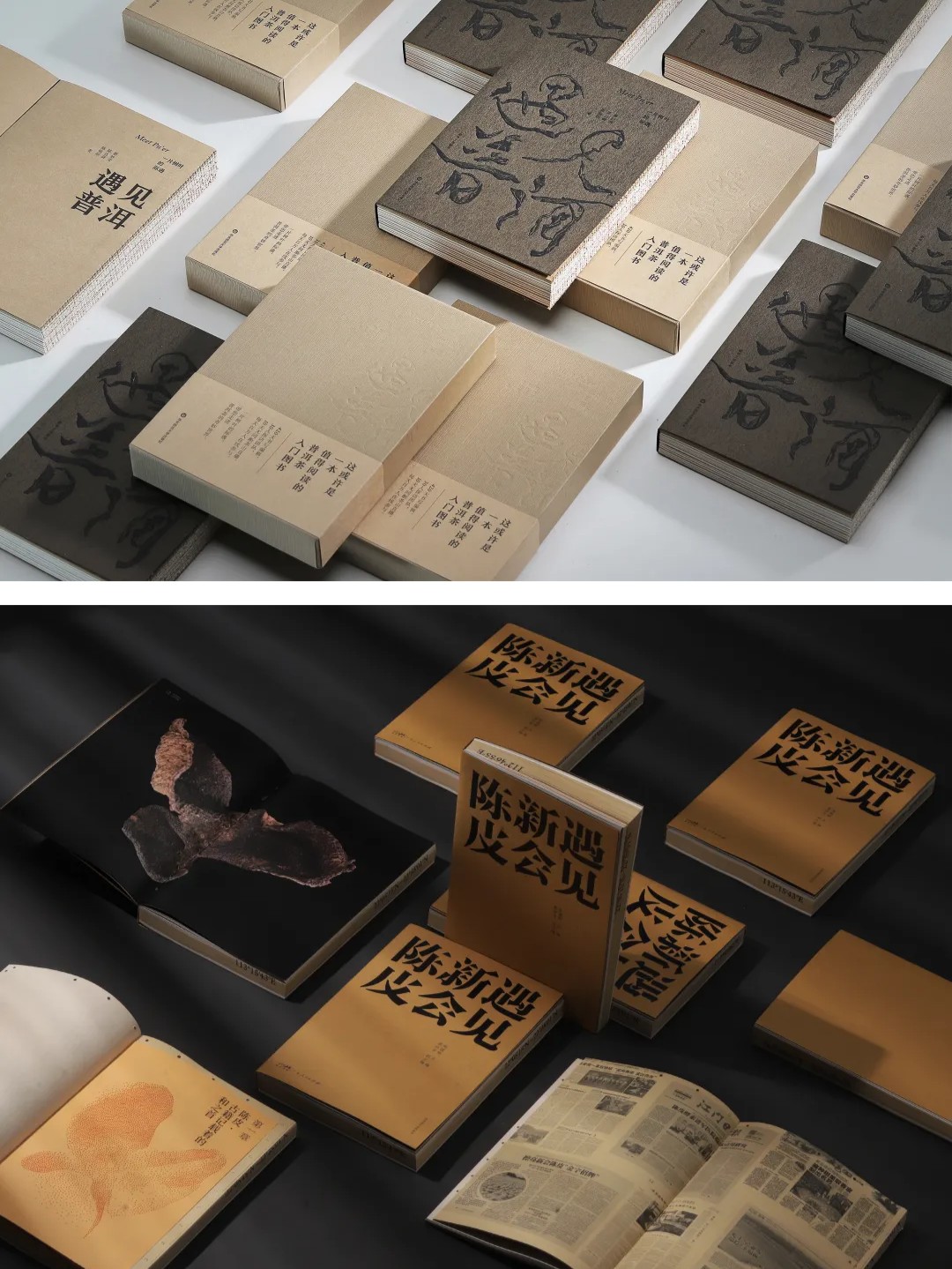 好内容，值得细细品味（上）（图ZMTUwMDMyNDA=） - 资讯 - 站酷设计师站酷共创原创素材 - 站酷ZCOOL
