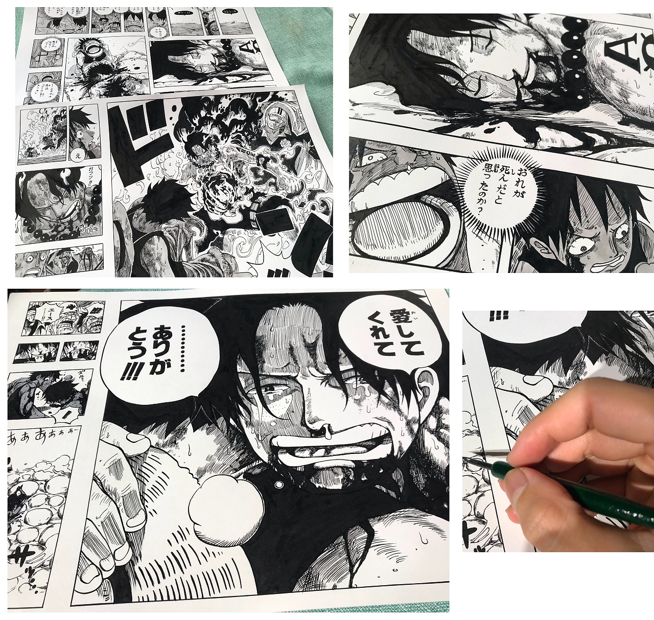 蘸水笔日常控笔练习手绘海贼王（图ZMzgzMzYyNDE2） - 单幅漫画 - 站酷设计师阿柒在画了原创素材 - 站酷ZCOOL