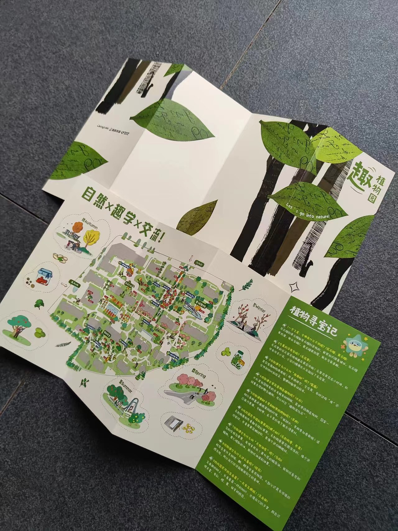 2024商业作品合集（图ZMzgzMzY1NjQ0） - 商业插画 - 站酷设计师月亮摇摇Sharon原创素材 - 站酷ZCOOL