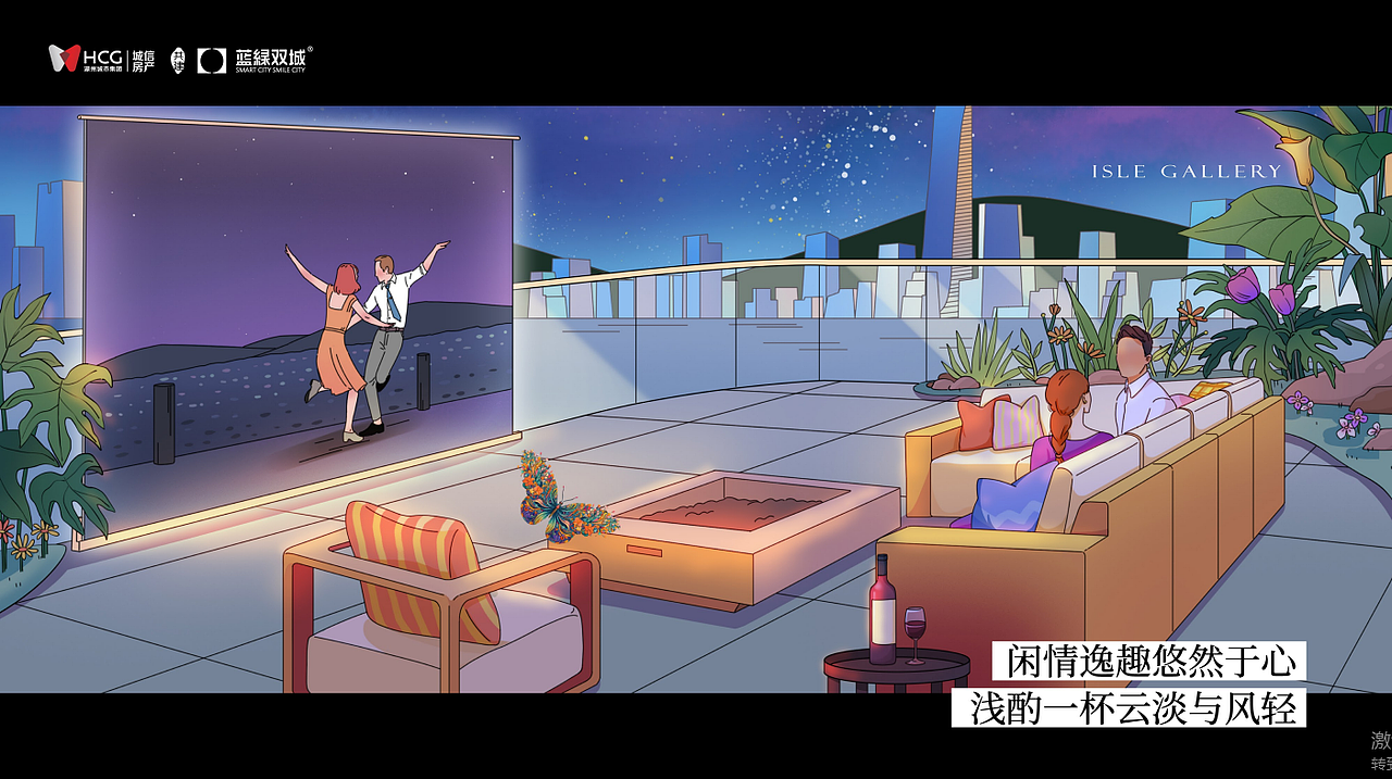 2024商业作品合集（图ZMzgzMzY1NjUy） - 商业插画 - 站酷设计师月亮摇摇Sharon原创素材 - 站酷ZCOOL