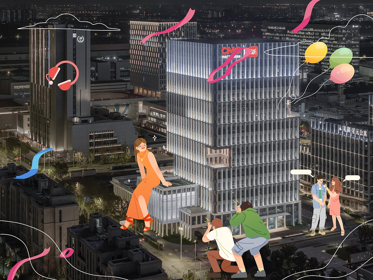 2024商业作品合集（图ZMzgzMzY1ODky） - 商业插画 - 站酷设计师月亮摇摇Sharon原创素材 - 站酷ZCOOL