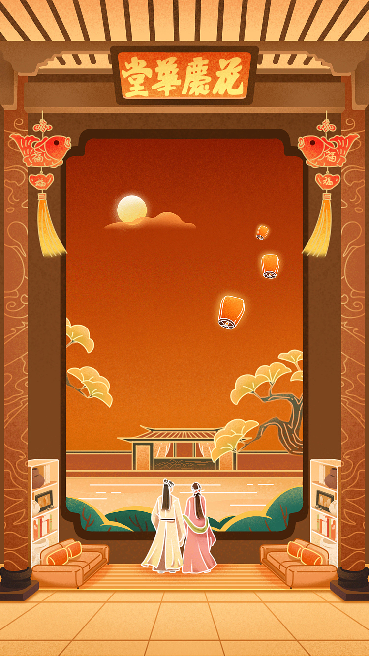 2024商业作品合集（图ZMzgzMzY1OTI4） - 商业插画 - 站酷设计师月亮摇摇Sharon原创素材 - 站酷ZCOOL