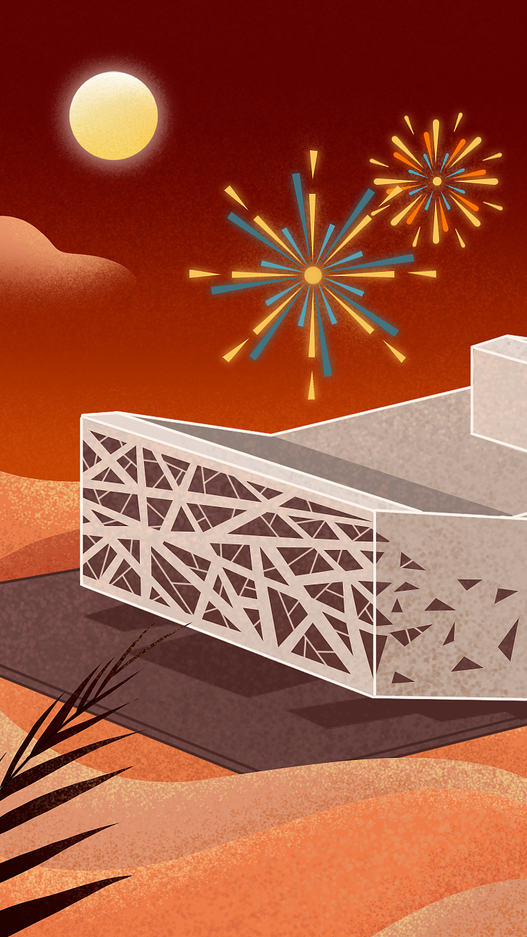 2024商业作品合集（图ZMzgzMzY1OTYw） - 商业插画 - 站酷设计师月亮摇摇Sharon原创素材 - 站酷ZCOOL