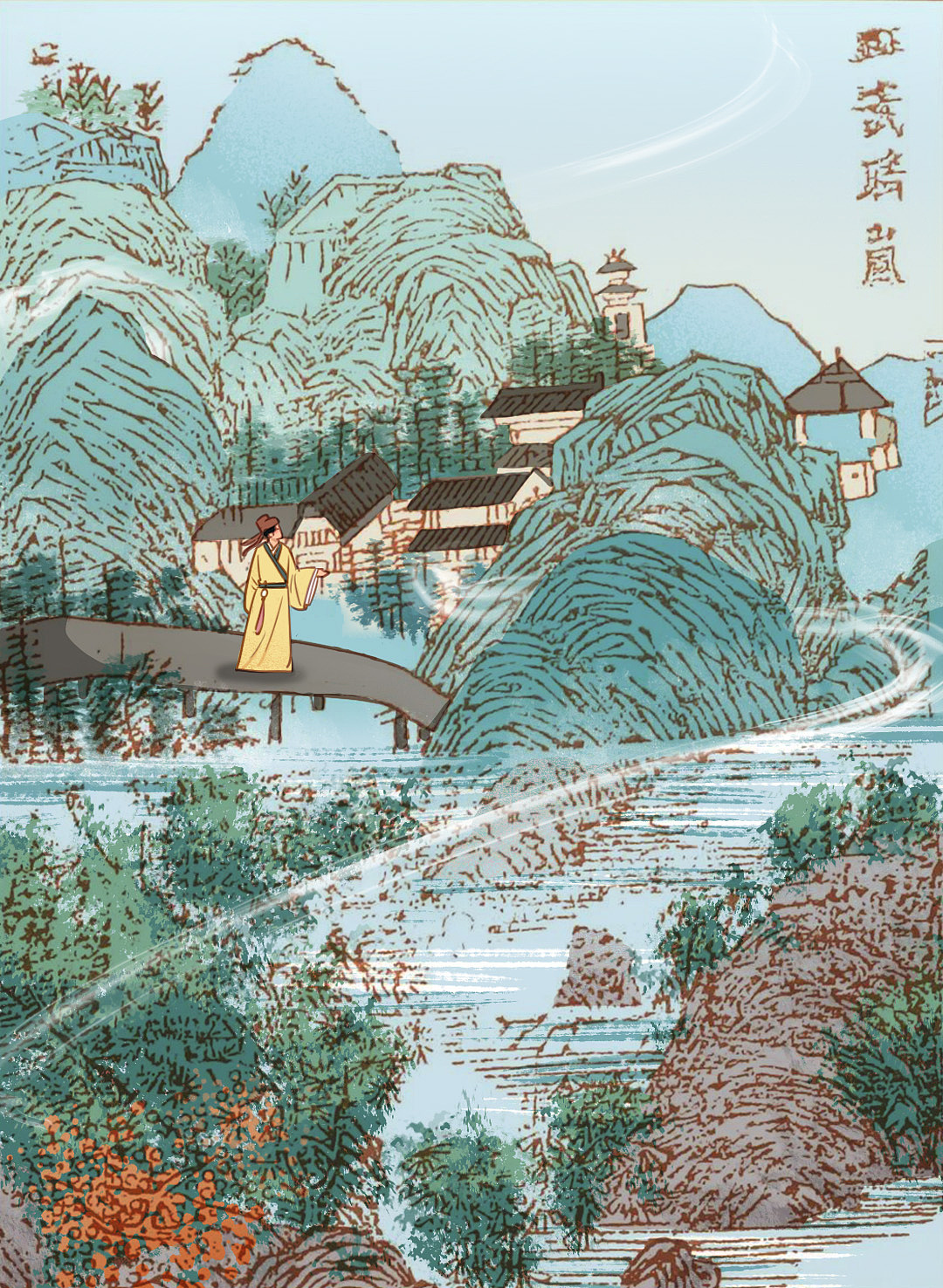 2024商业作品合集（图ZMzgzMzY1OTcy） - 商业插画 - 站酷设计师月亮摇摇Sharon原创素材 - 站酷ZCOOL