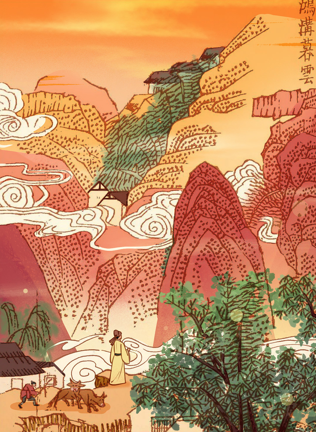 2024商业作品合集（图ZMzgzMzY2MDQ4） - 商业插画 - 站酷设计师月亮摇摇Sharon原创素材 - 站酷ZCOOL