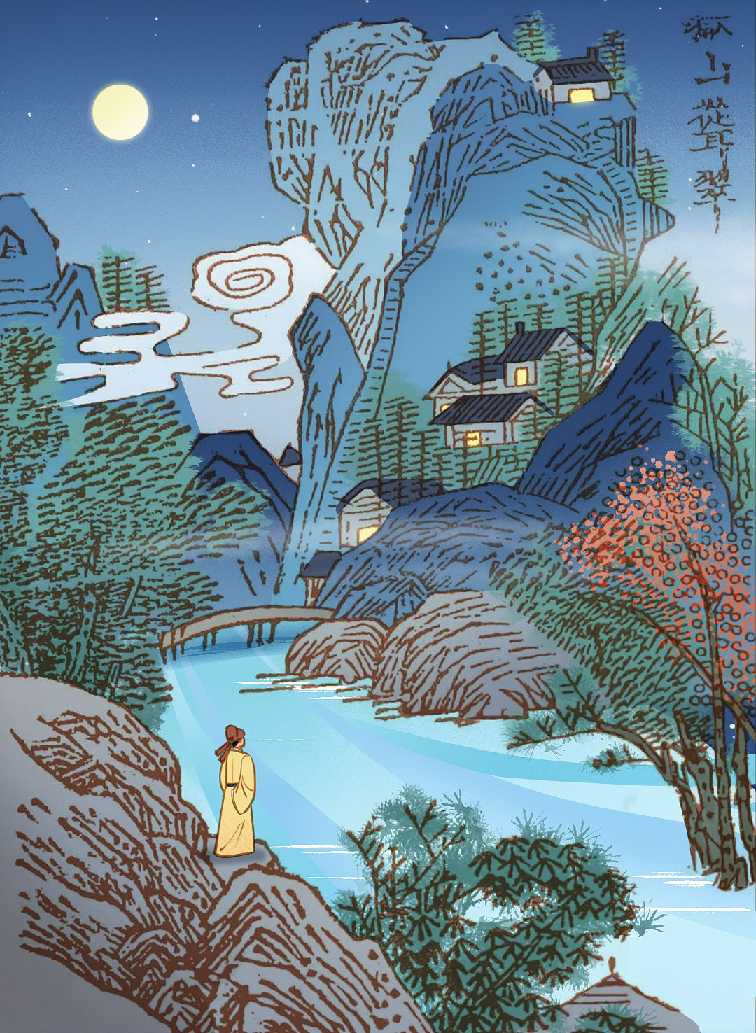 2024商业作品合集（图ZMzgzMzY2MDUy） - 商业插画 - 站酷设计师月亮摇摇Sharon原创素材 - 站酷ZCOOL