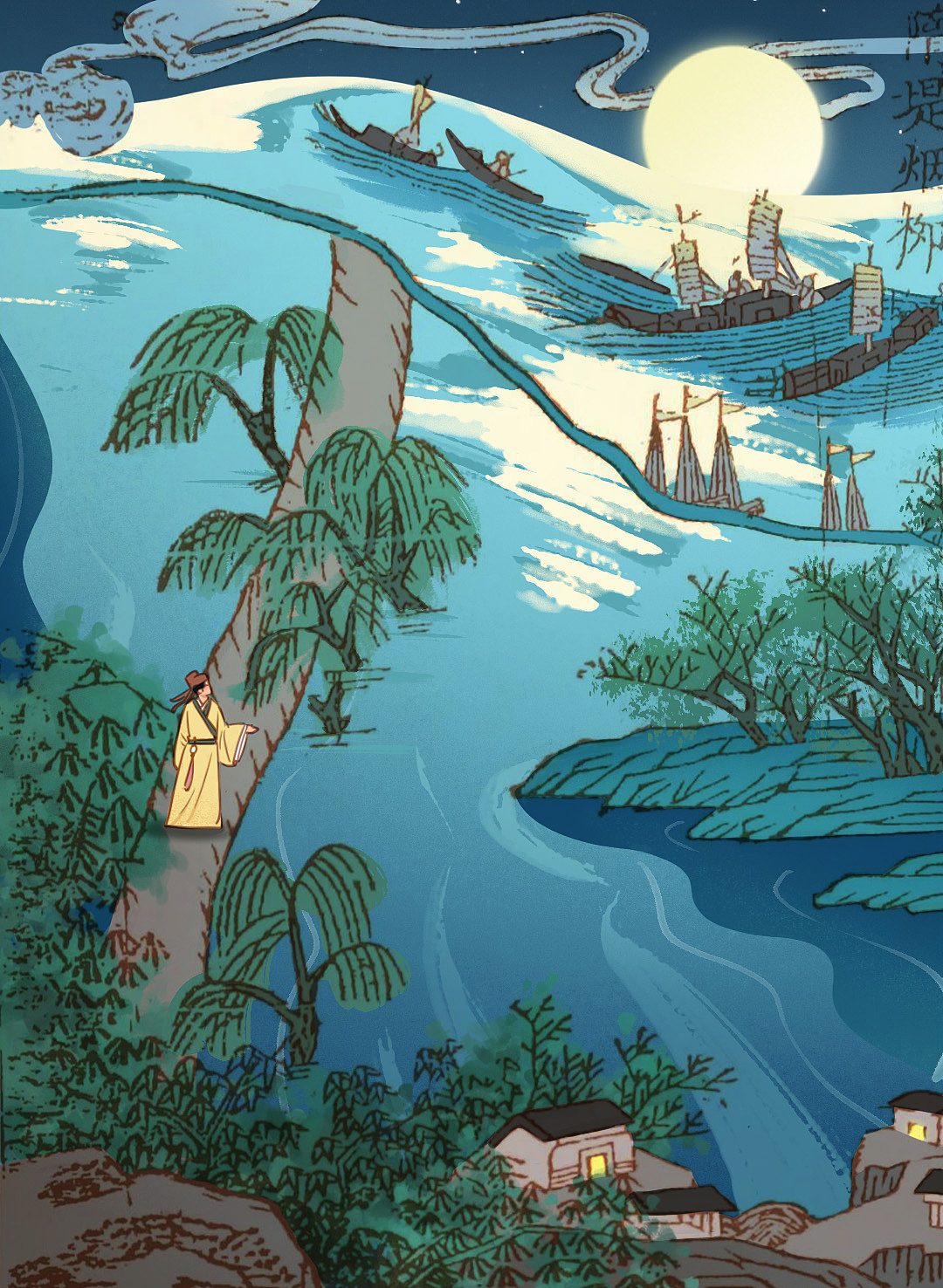 2024商业作品合集（图ZMzgzMzY2MDU2） - 商业插画 - 站酷设计师月亮摇摇Sharon原创素材 - 站酷ZCOOL