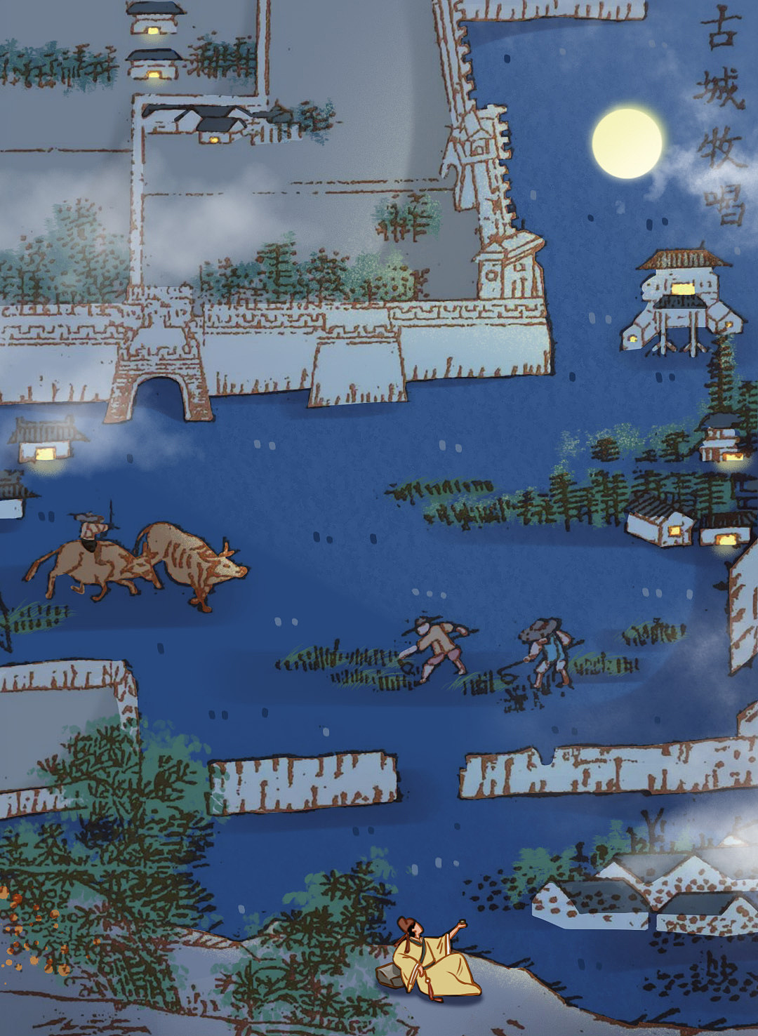 2024商业作品合集（图ZMzgzMzY2MDYw） - 商业插画 - 站酷设计师月亮摇摇Sharon原创素材 - 站酷ZCOOL