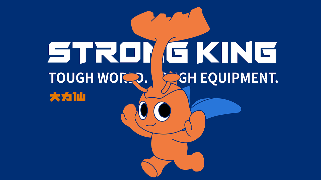 IP创建实例|以复合型方向探索寻找品牌IP创意方向