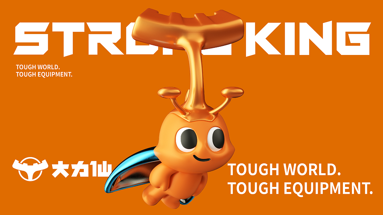 IP创建实例|以复合型方向探索寻找品牌IP创意方向