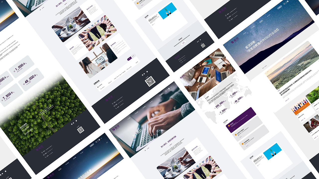 2024个人UI作品集