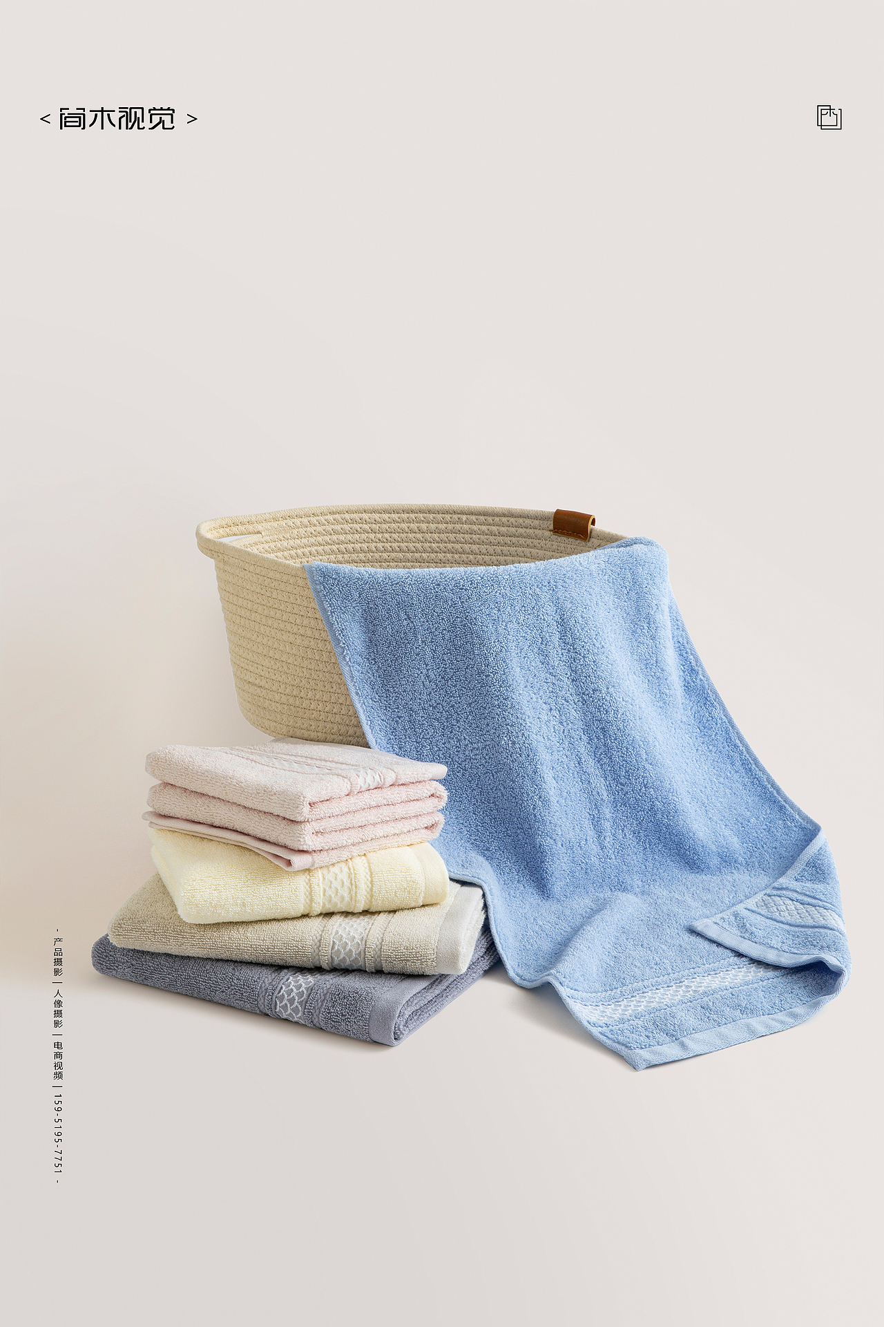 毛巾摄影丨三利SANLI×简木视觉 卫浴浴巾家纺产品拍摄（图ZMzgzMzY2NjI4） - 产品摄影 - 站酷设计师简木视觉原创素材 - 站酷ZCOOL