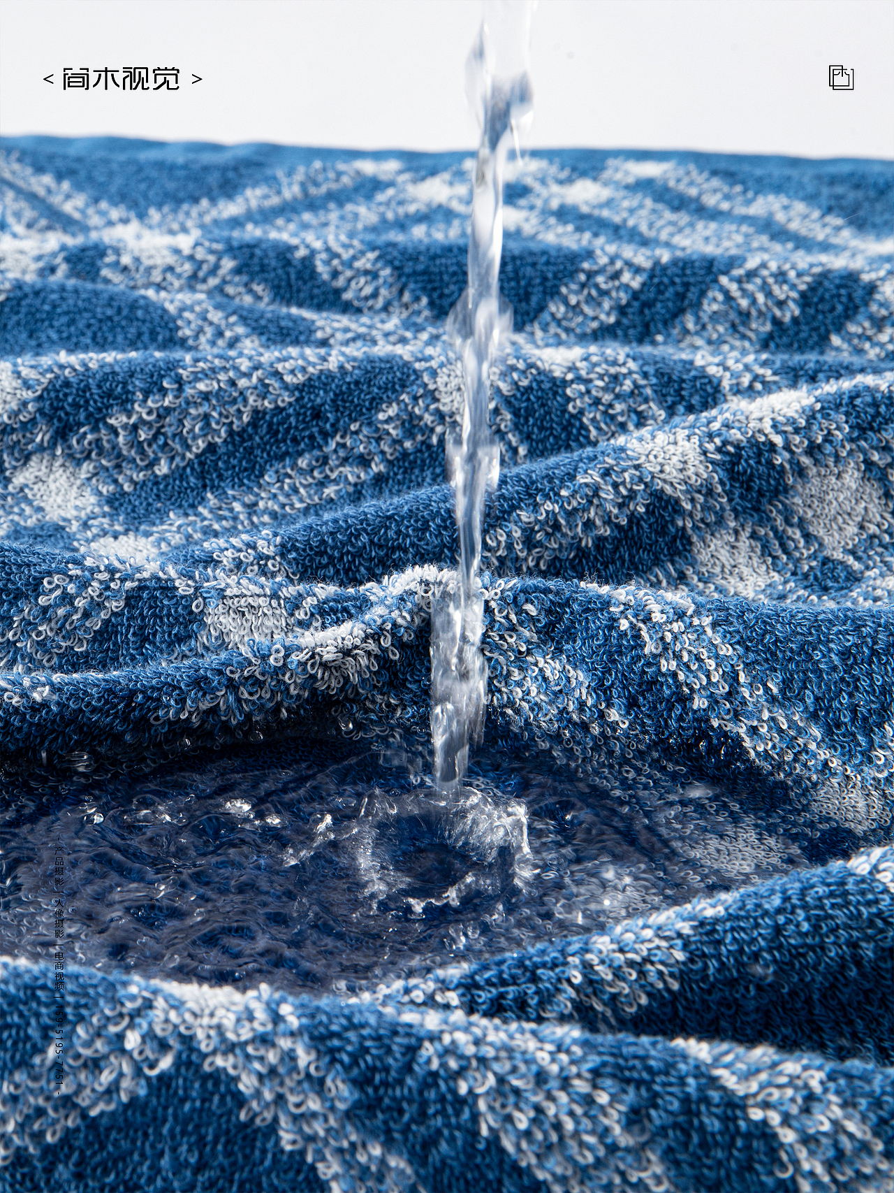 毛巾摄影丨三利SANLI×简木视觉 卫浴浴巾家纺产品拍摄（图ZMzgzMzY2NjY0） - 产品摄影 - 站酷设计师简木视觉原创素材 - 站酷ZCOOL