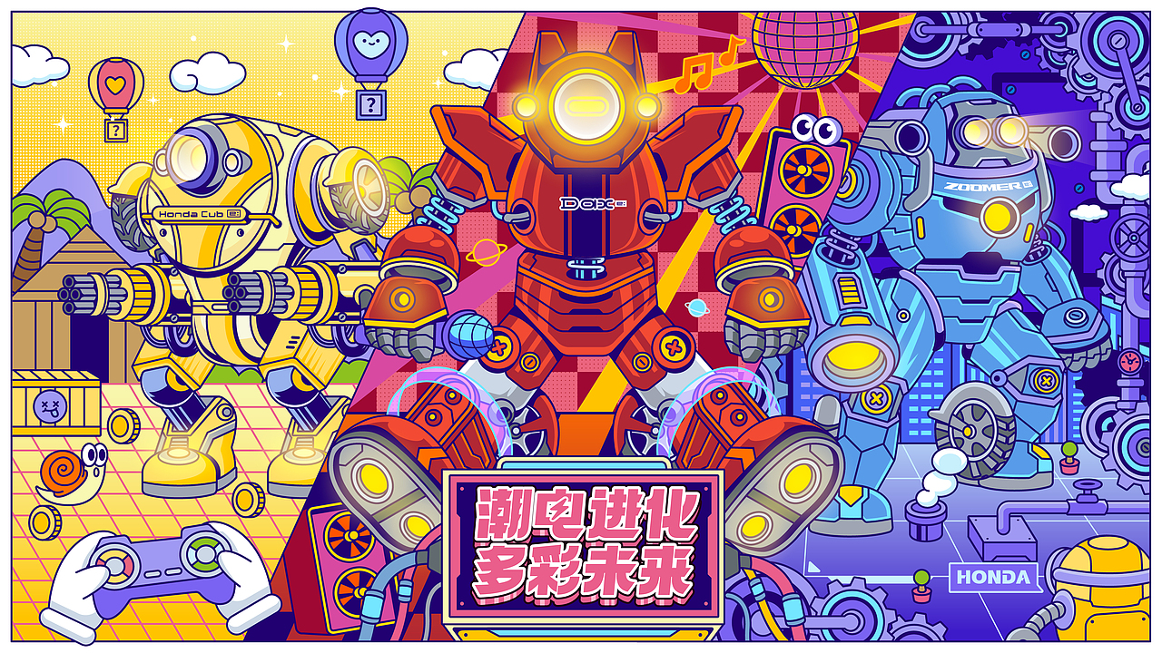 2021-2024插画主视觉海报
