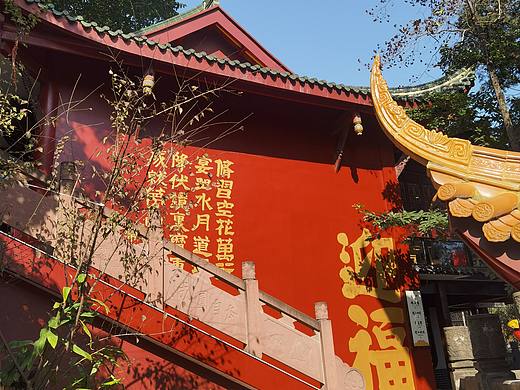 绵阳圣水寺