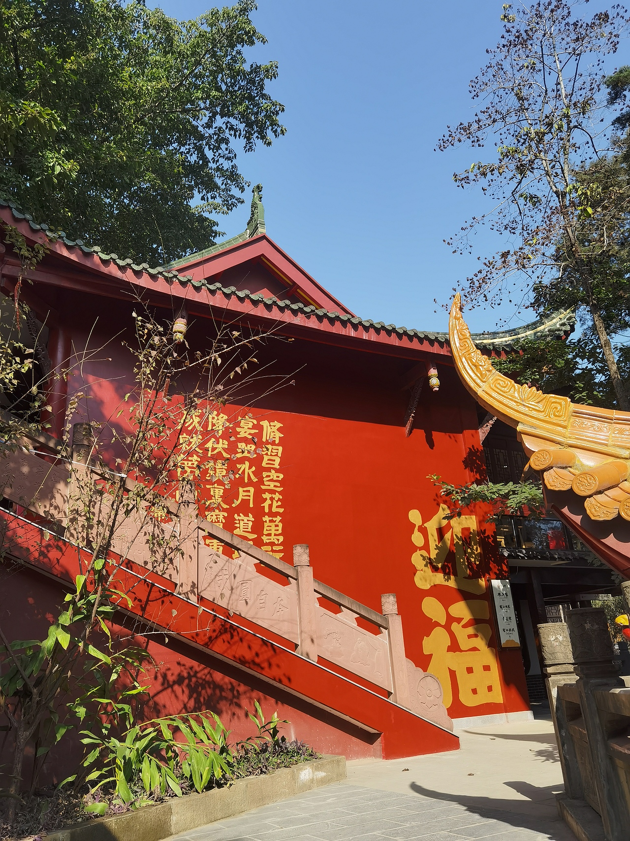 绵阳圣水寺（图ZMzgzMzY5NTUy） - 风光摄影 - 站酷设计师子白七原创素材 - 站酷ZCOOL
