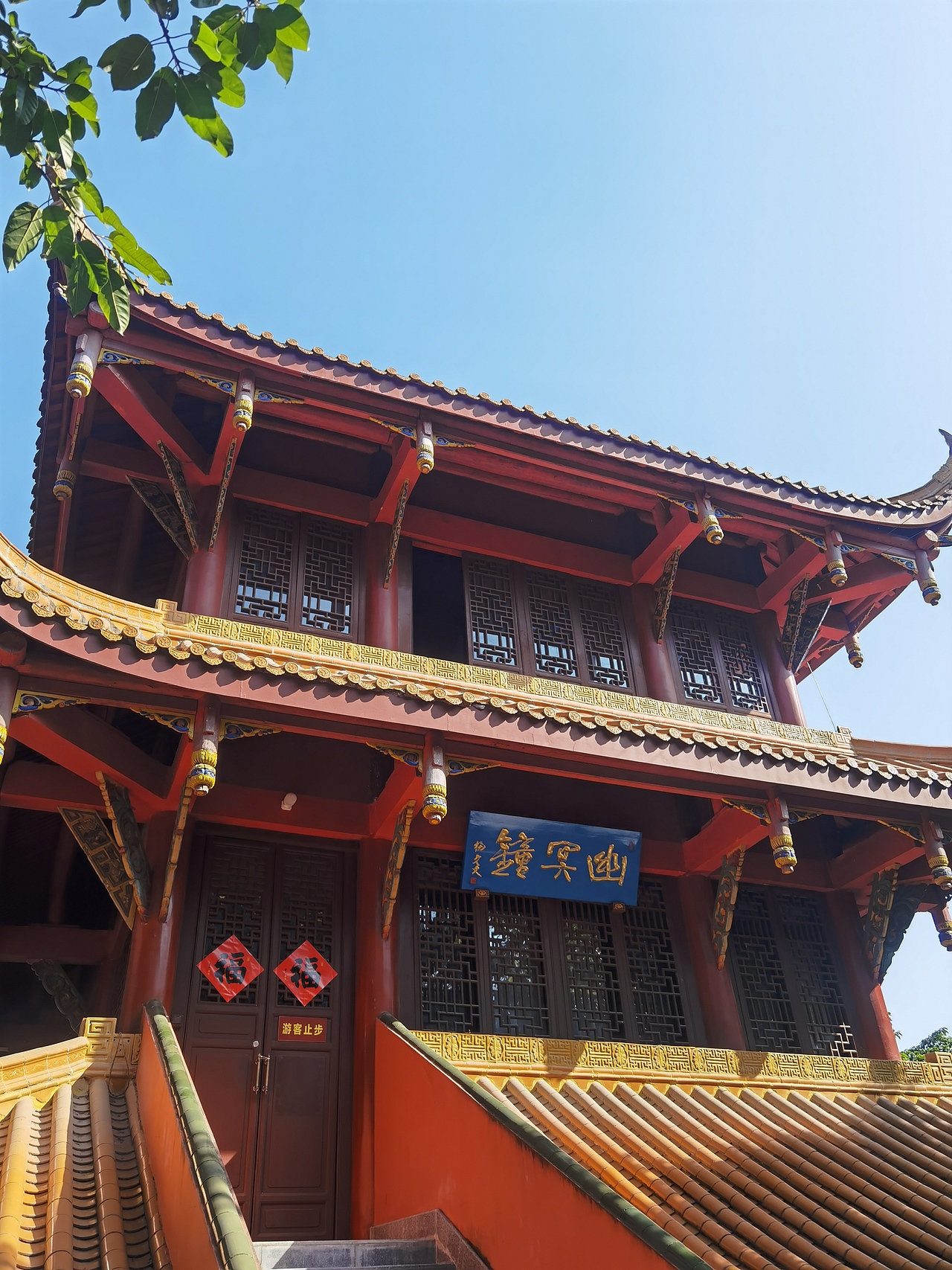 绵阳圣水寺（图ZMzgzMzY5NTQ4） - 风光摄影 - 站酷设计师子白七原创素材 - 站酷ZCOOL