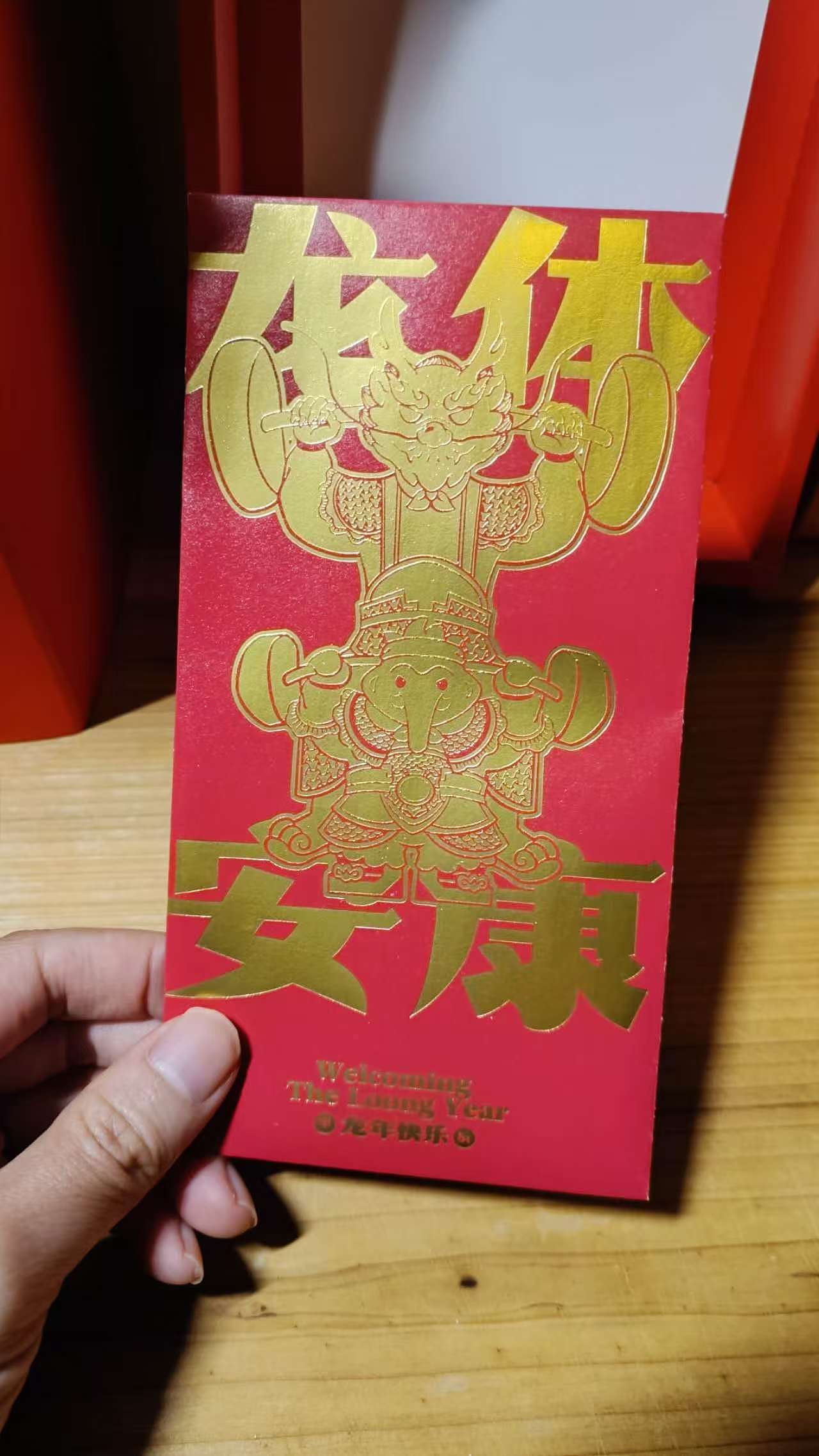 新春礼盒--龙年moma猛玛