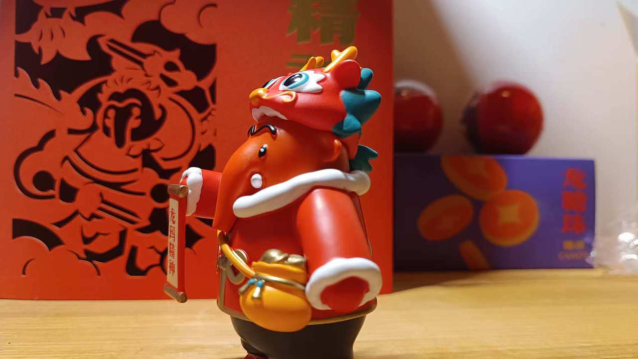 新春礼盒--龙年moma猛玛