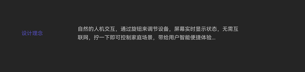 旋钮屏（图ZMzgzMzczODYw） - 软件界面 - 站酷设计师501421322原创素材 - 站酷ZCOOL