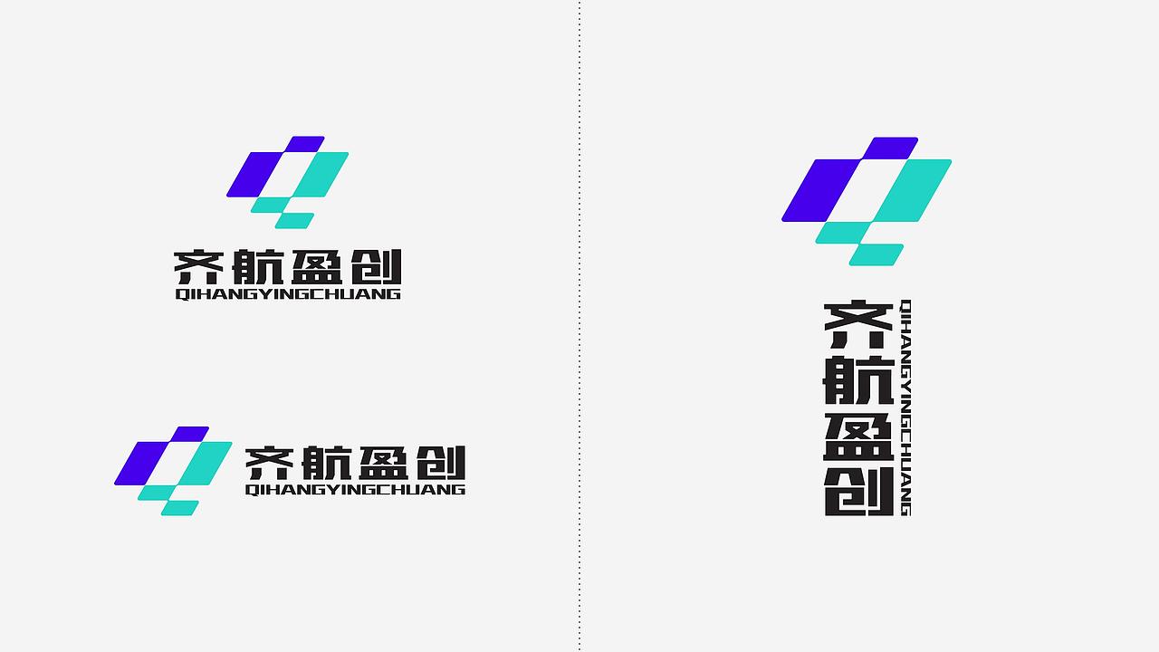 电子科技品牌LOGO设计/VI设计创意科技图标设计