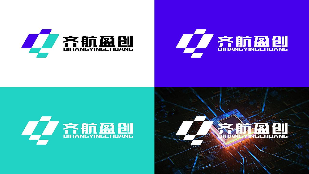 电子科技品牌LOGO设计/VI设计创意科技图标设计