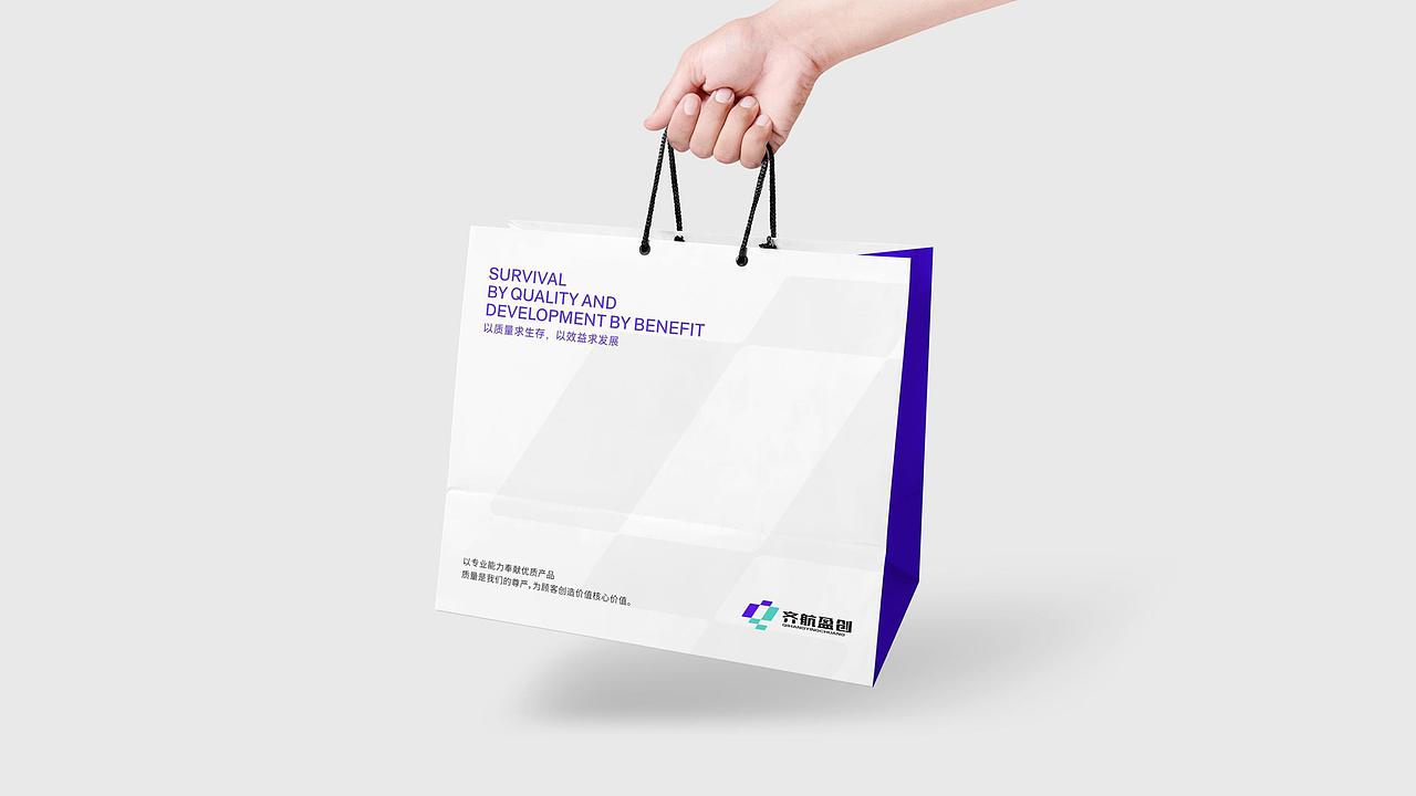 电子科技品牌LOGO设计/VI设计创意科技图标设计