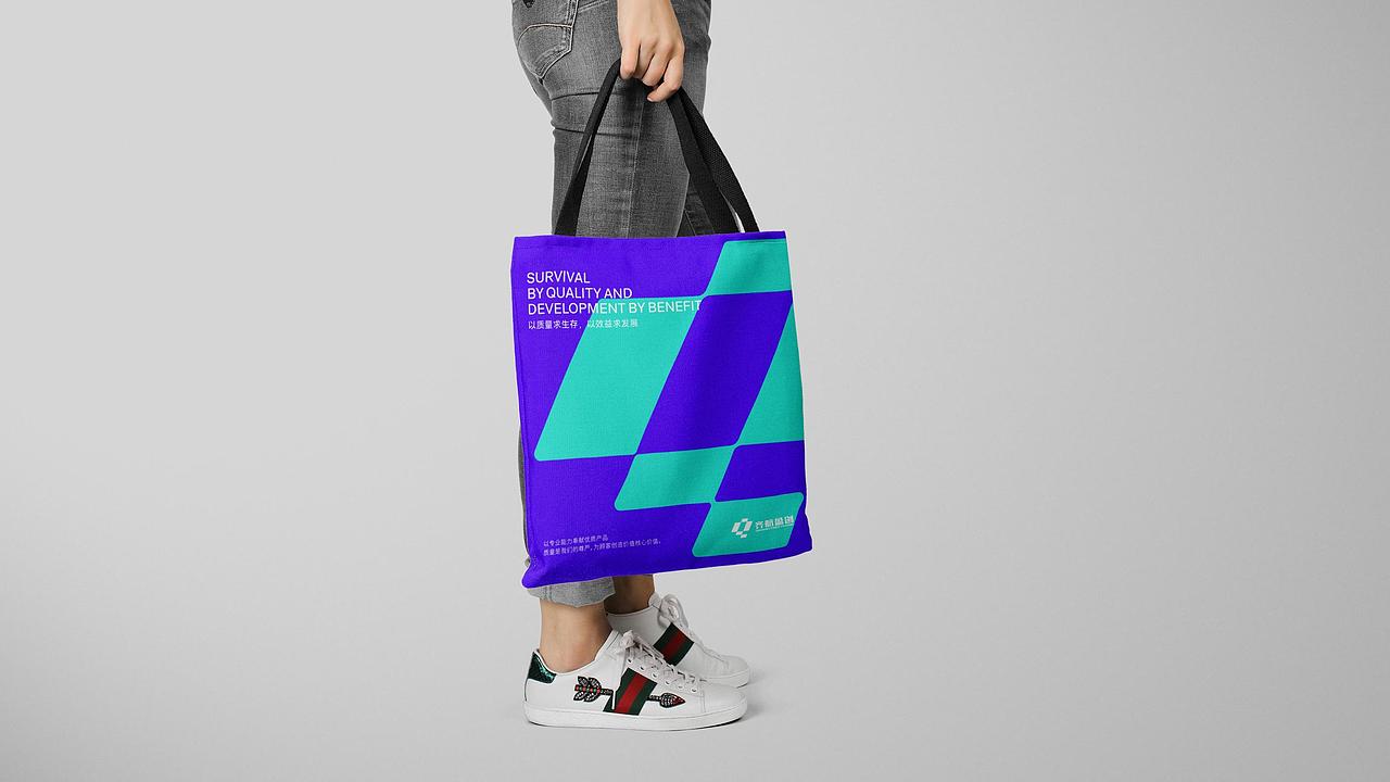 电子科技品牌LOGO设计/VI设计创意科技图标设计