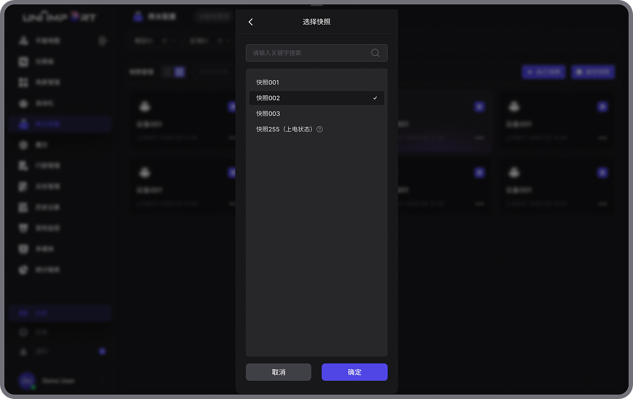 UI界面（图ZMzgzMzc0MTE2） - 软件界面 - 站酷设计师501421322原创素材 - 站酷ZCOOL