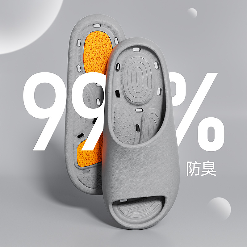 2024年 建模渲染ai拖鞋作品合集（图ZMzgzMzc0MzY4） - 产品 - 站酷设计师酸辣小白彩原创素材 - 站酷ZCOOL