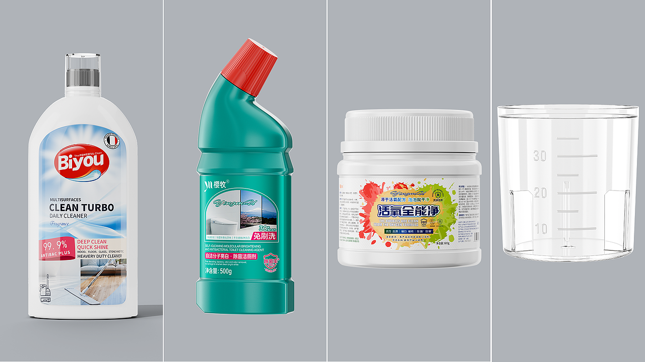 《产品渲染》2024-关于塑料plastic（图ZMzgzMzc5NjQw） - 产品 - 站酷设计师淘艺设计原创素材 - 站酷ZCOOL