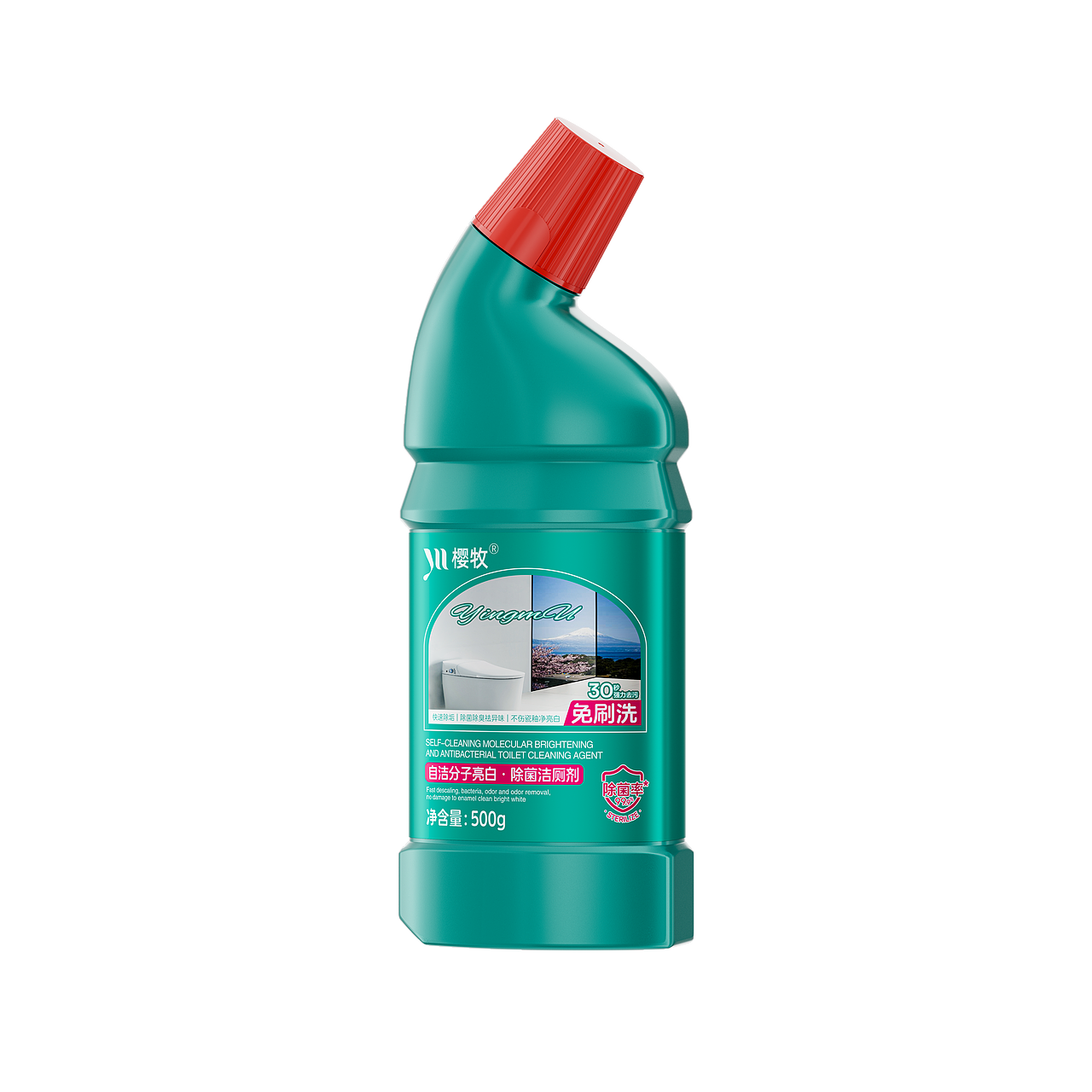 《产品渲染》2024-关于塑料plastic（图ZMzgzMzc5NjUy） - 产品 - 站酷设计师淘艺设计原创素材 - 站酷ZCOOL