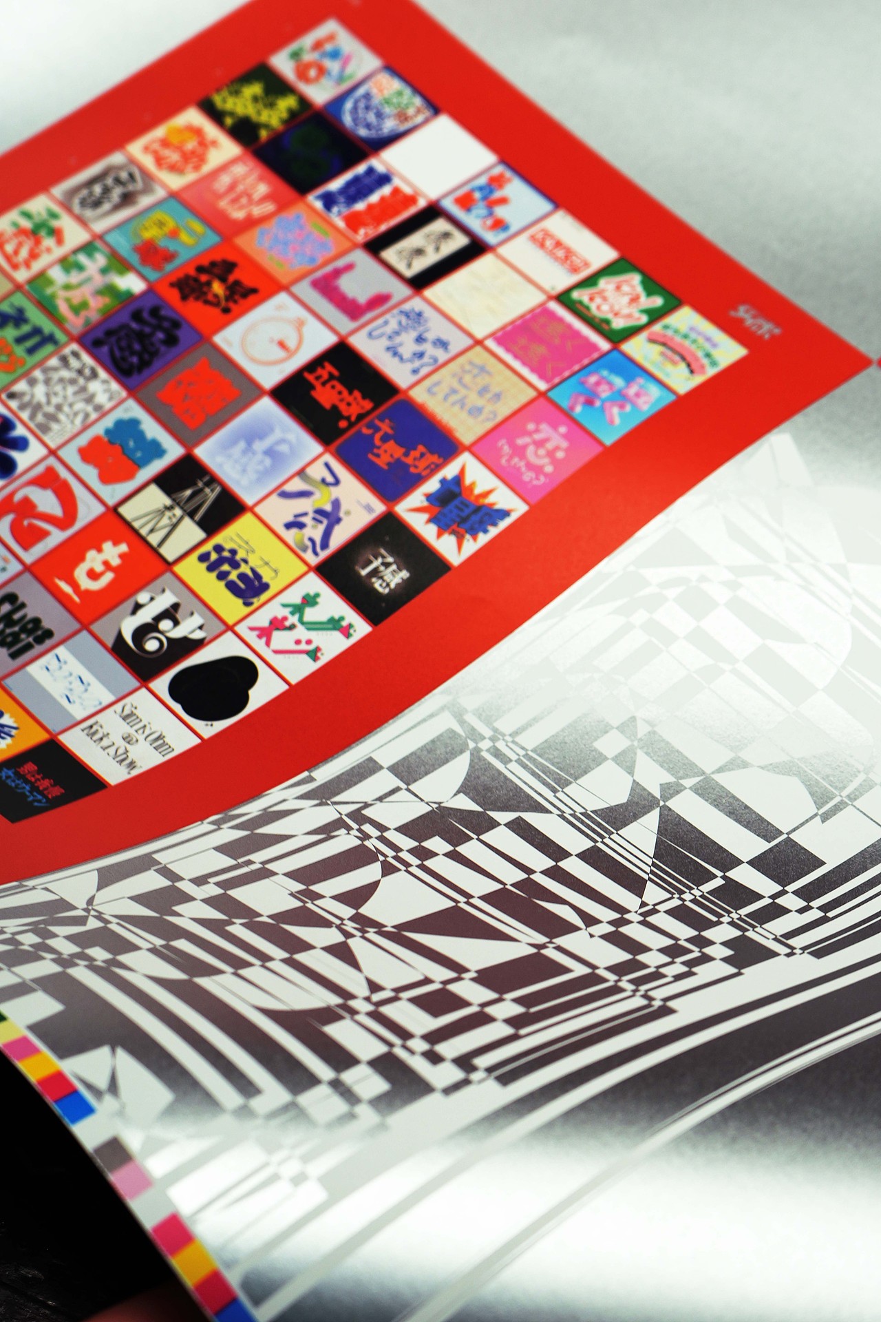 BranD ISSUE 76 自然字道:日本字体与自然(图ZMzgzMzc2ODcy) - 书籍/画册 - 站酷设计师赖宇杰原创素材 - 站酷ZCOOL