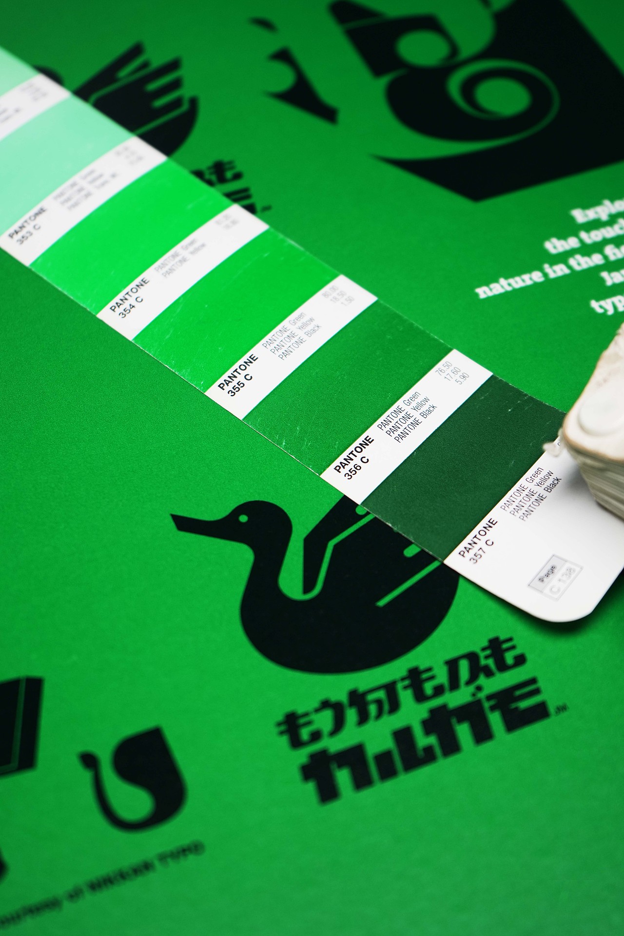 BranD ISSUE 76 自然字道:日本字体与自然(图ZMzgzMzc2OTA4) - 书籍/画册 - 站酷设计师赖宇杰原创素材 - 站酷ZCOOL