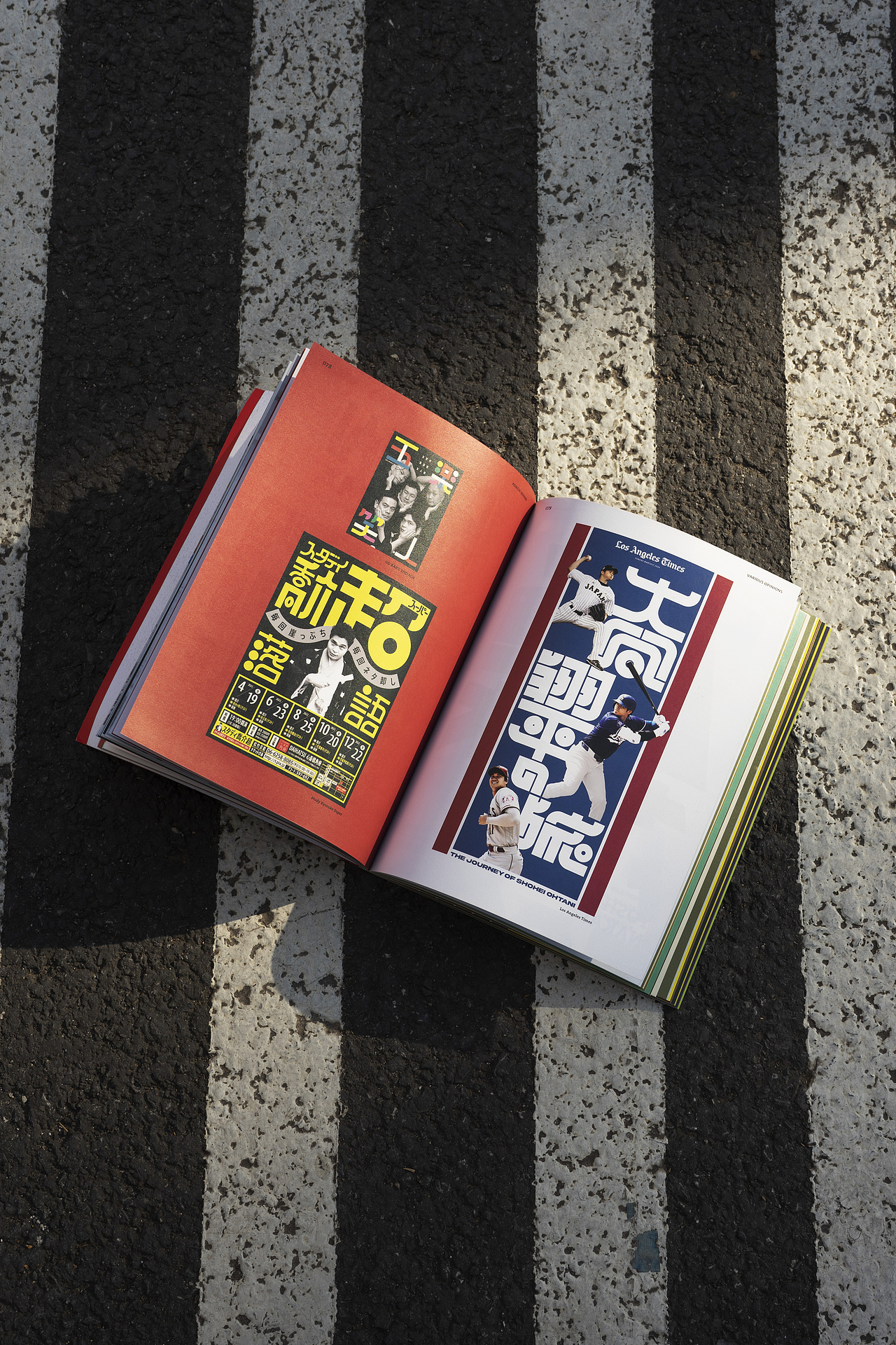 BranD ISSUE 76 自然字道:日本字体与自然(图ZMzgzMzc3NjI0) - 书籍/画册 - 站酷设计师赖宇杰原创素材 - 站酷ZCOOL