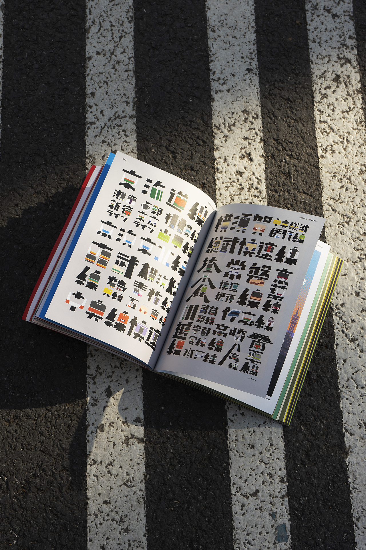 BranD ISSUE 76 自然字道:日本字体与自然(图ZMzgzMzc3NjMy) - 书籍/画册 - 站酷设计师赖宇杰原创素材 - 站酷ZCOOL