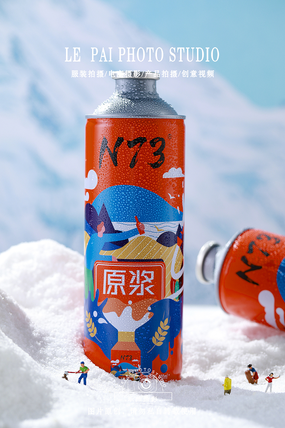 静物拍摄 | 啤酒拍摄