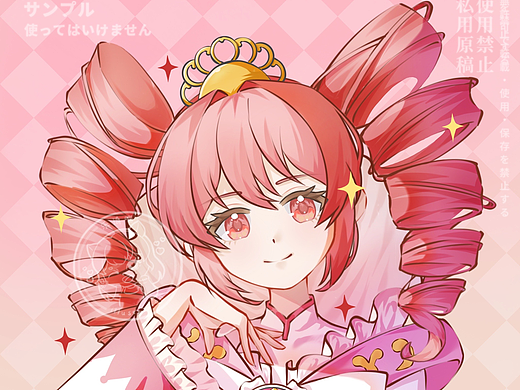 双子星头像（个人主页-ZNzExNTE4ODA=） - 创作习作 - 站酷设计师乐琦喵原创素材 - 站酷ZCOOL