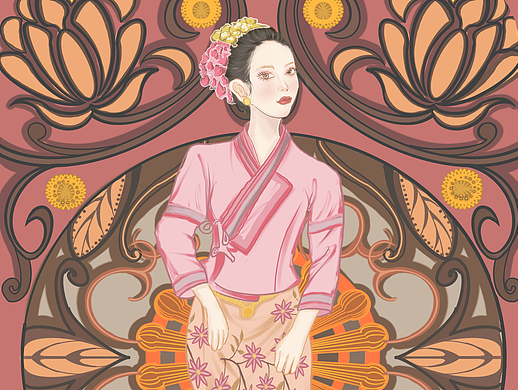 傣族