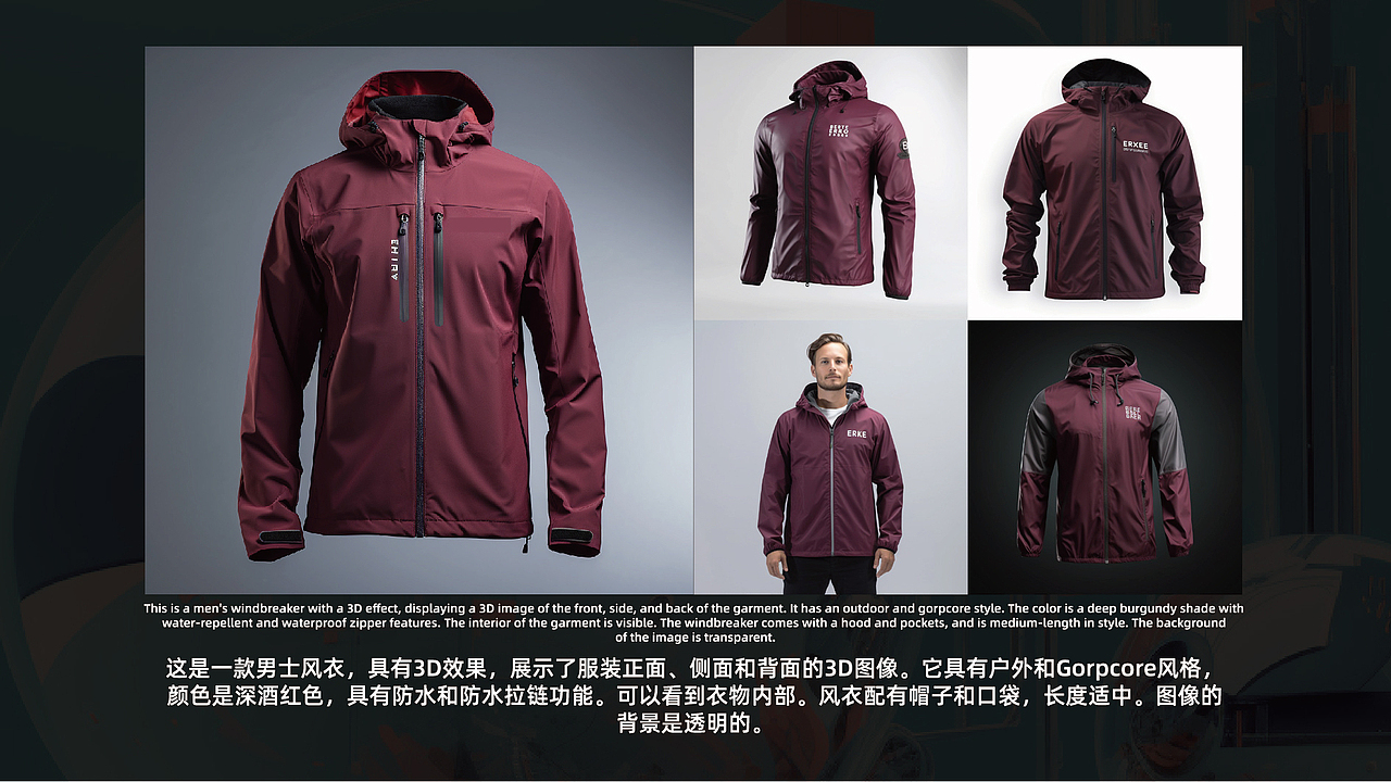 MJ服装应用总结及应用演示（图ZMzgzMzgxNzQ4） - 其他平面 - 站酷设计师名取周yi原创素材 - 站酷ZCOOL