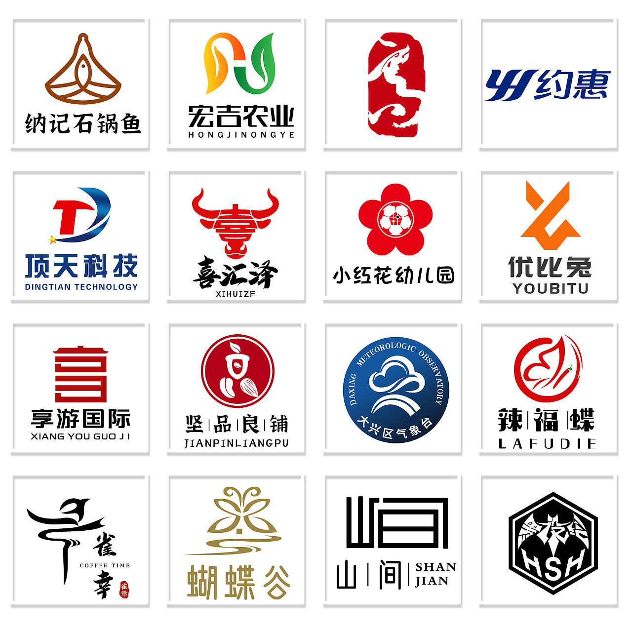 把设计融入生活,让作品更具灵魂...