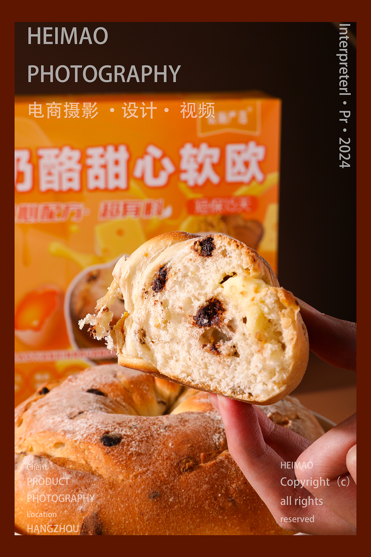美食摄影/软欧包拍摄/甜品摄影（图ZMzgzMzgyNzMy） - 美食摄影 - 站酷设计师黑猫摄影原创素材 - 站酷ZCOOL