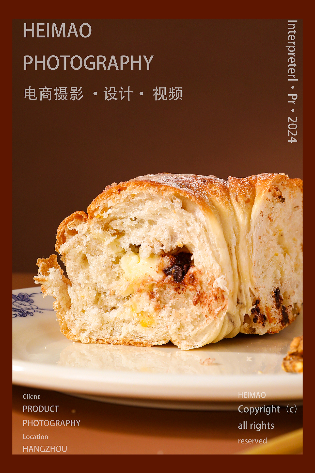 美食摄影/软欧包拍摄/甜品摄影（图ZMzgzMzgyNzQ0） - 美食摄影 - 站酷设计师黑猫摄影原创素材 - 站酷ZCOOL