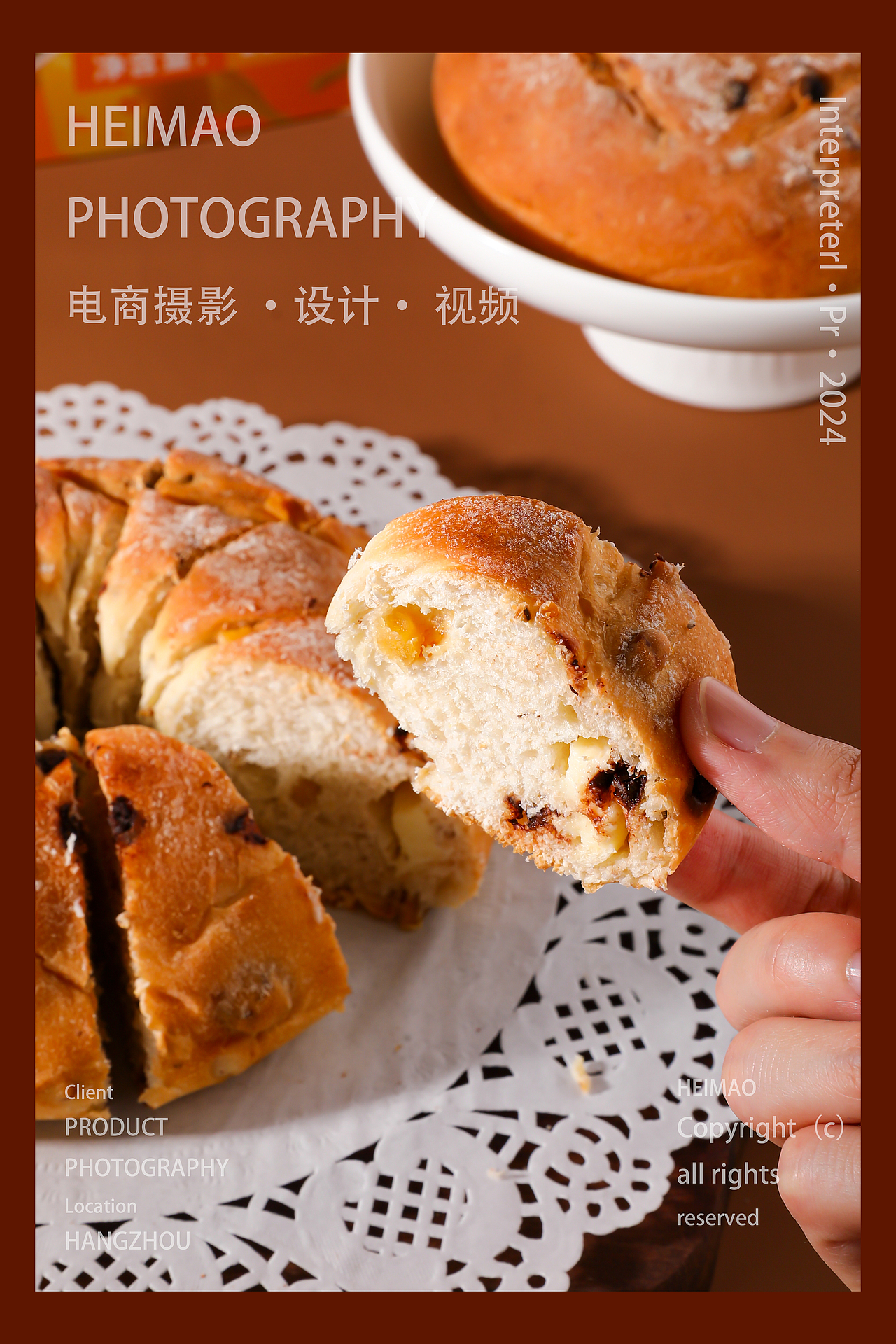 美食摄影/软欧包拍摄/甜品摄影（图ZMzgzMzgyNzcy） - 美食摄影 - 站酷设计师黑猫摄影原创素材 - 站酷ZCOOL