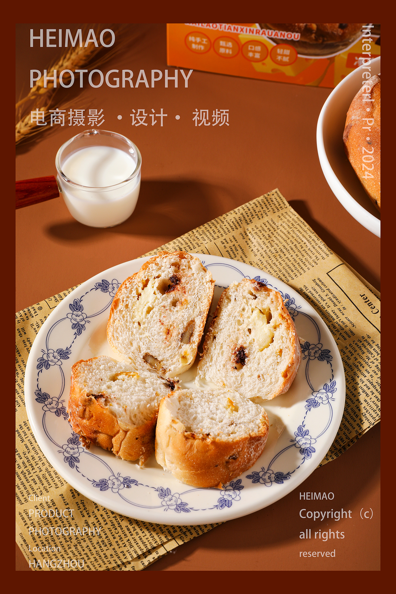 美食摄影/软欧包拍摄/甜品摄影（图ZMzgzMzgyNzQw） - 美食摄影 - 站酷设计师黑猫摄影原创素材 - 站酷ZCOOL
