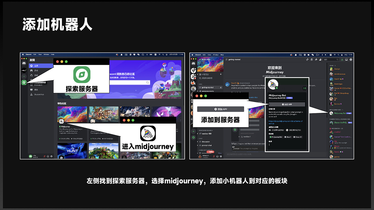MJ服装应用总结及应用演示（图ZMzgzMzgzMjQ4） - 其他平面 - 站酷设计师名取周yi原创素材 - 站酷ZCOOL