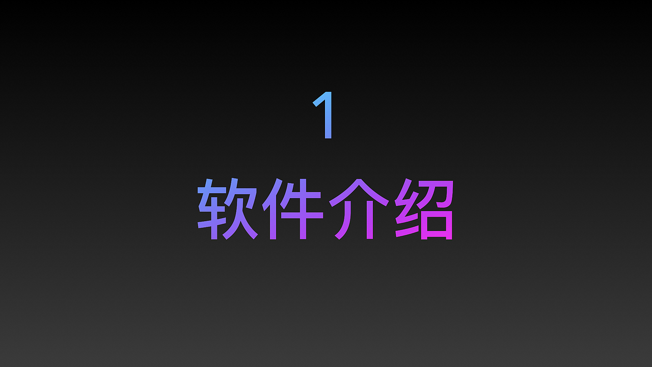 MJ服装应用总结及应用演示（图ZMzgzMzgzMjM2） - 其他平面 - 站酷设计师名取周yi原创素材 - 站酷ZCOOL
