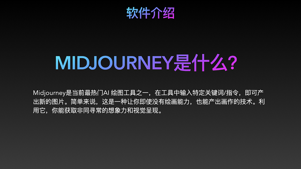 MJ服装应用总结及应用演示（图ZMzgzMzgzMjQw） - 其他平面 - 站酷设计师名取周yi原创素材 - 站酷ZCOOL